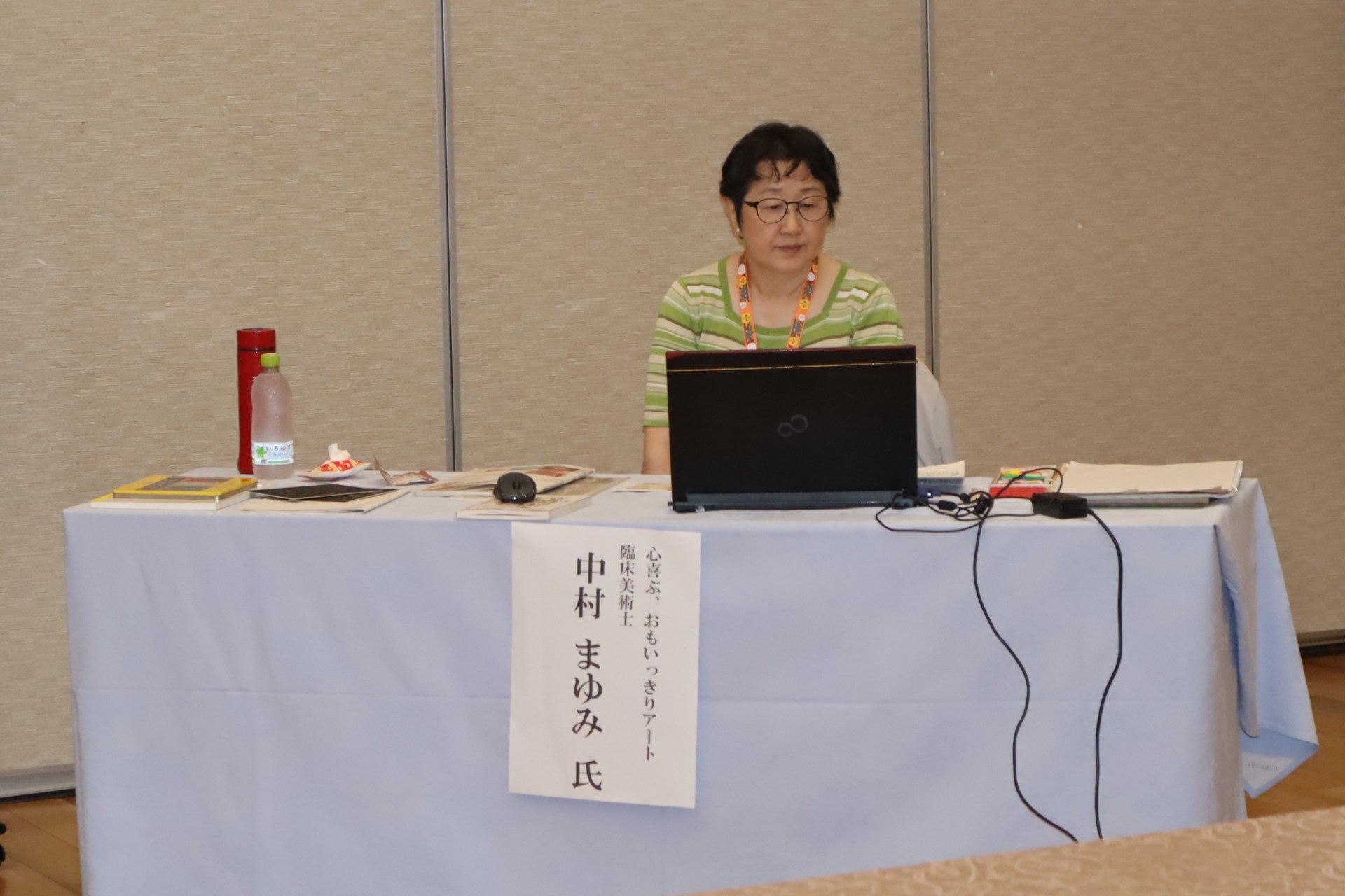 講演｢臨床美術　～認知症状改善へ～｣