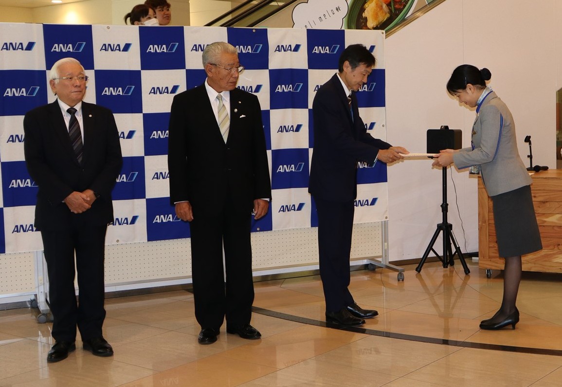 ANAから市へのメッセージ伝達